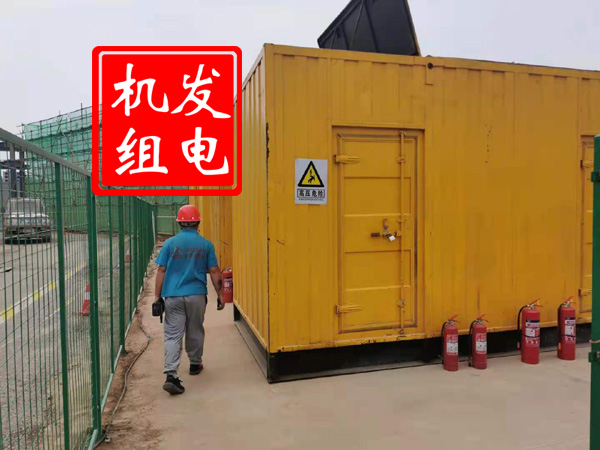 双辽出租发电机常规保养内容