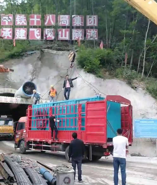 双辽发电机组维修后输出功率降低是什么问题