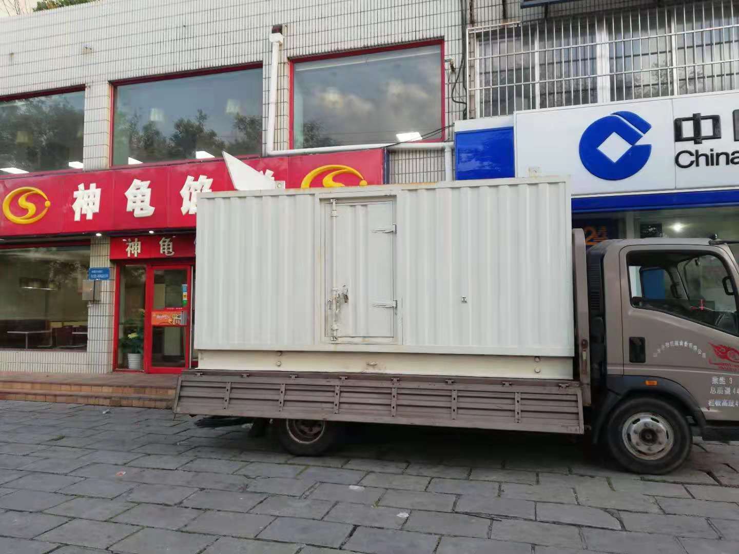 双辽出租发电机-柴油发电机组错误的启动方式
