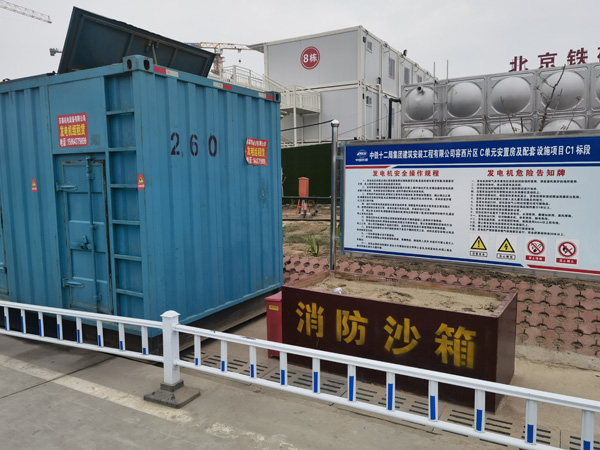 双辽发电机租赁-电缆长度过长会对 100KW 发电机造成哪些影响？