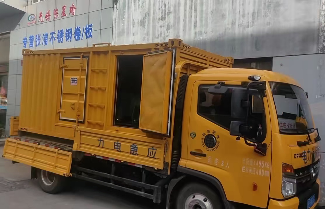 双辽安装和使用柴油发电机组需要注意哪些事项？
