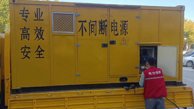 双辽柴油发电机组和UPS电源配合使用时，如何避免切换过程中的电力中断？